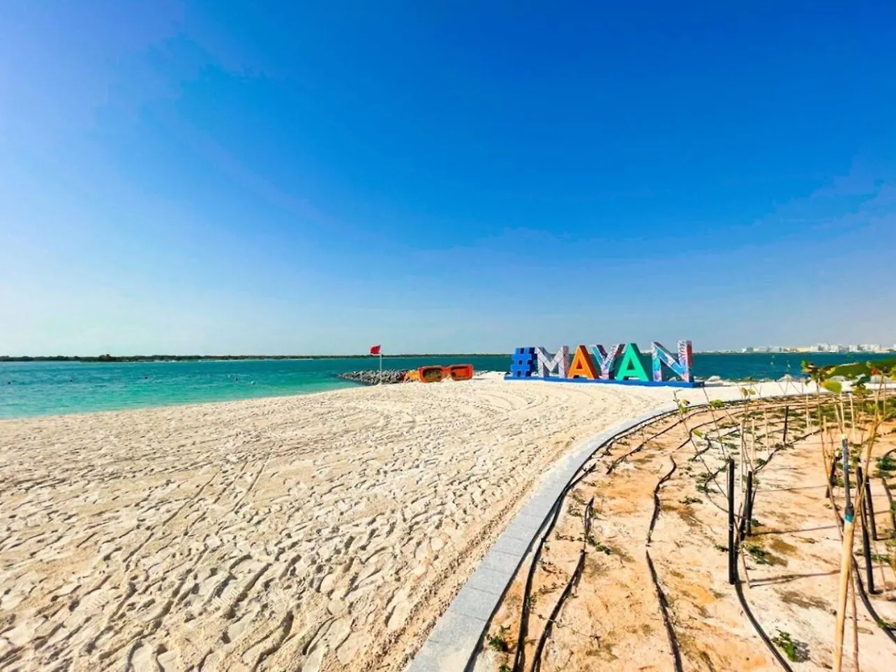 Voyage Studio In Mayan Abu Dhabi Apartamento